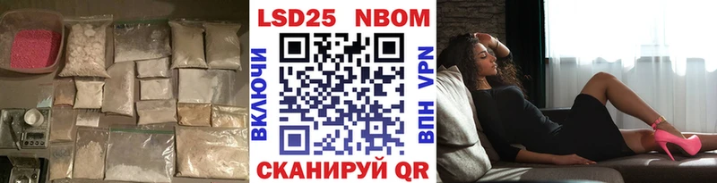 цены   Сызрань  ЛСД экстази кислота 