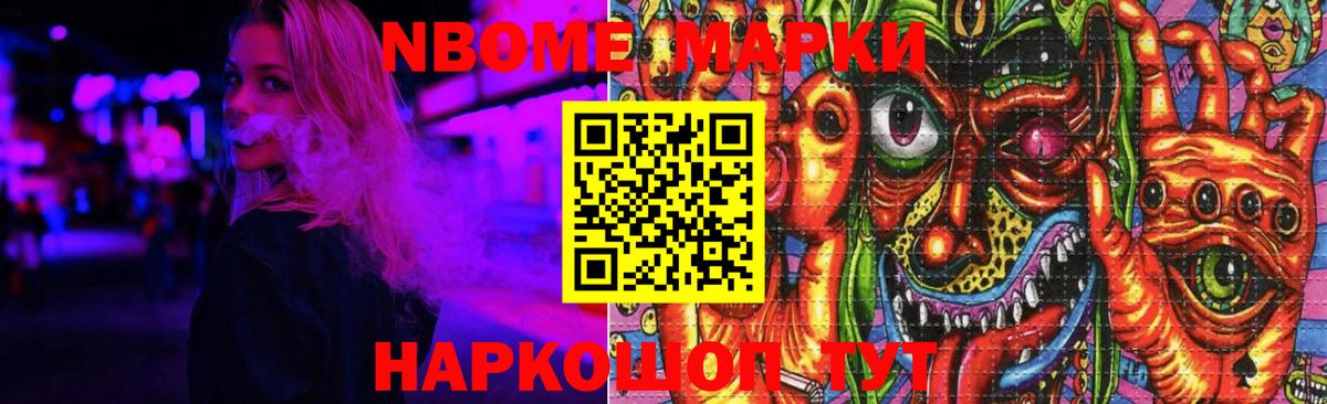 ЛСД экстази ecstasy  Вход с VPN  ЛСД экстази ecstasy  LSD-25 экстази  Сызрань 